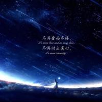 开讲啦登山者观后感聚集