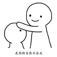 送别作者的读后感摘录