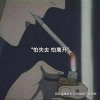 偷东西的贼的读后感选录