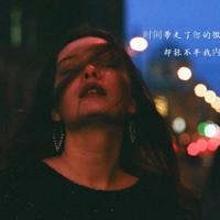 救火英雄的读后感40字汇编