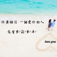 交通安全观后感一百字汇总