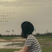 斗罗大陆读后感80字摘录