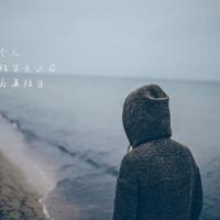 奇妙的高分子课堂观后感汇编