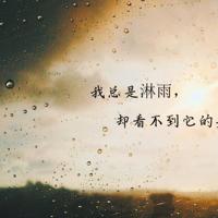 不为父母而读书读后感集锦