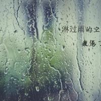 美国往事观后感英文整理