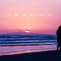 财富的孩子读后感二百字汇聚