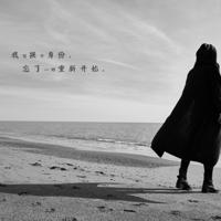 弘扬民族精神讲座的读后感精练