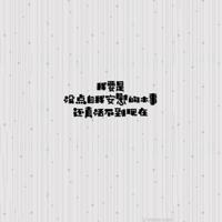 秋收起义观后感3000合计