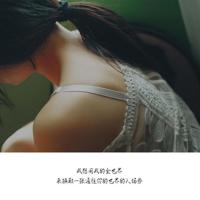 老鼠娶新娘的读后感摘录