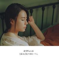 小木船读后感800字左右细选