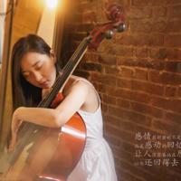 观影林则徐观后感150字精练