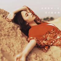 懒惰的丈夫读后感精练