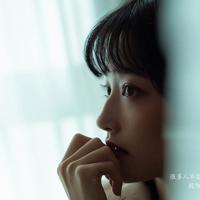 海蓝王国公主读后感合集