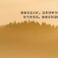 芒种杯读后感一年级下册锦集