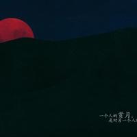 第三届国学小名士观后感聚集