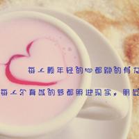 卢沟桥事变观后感选录