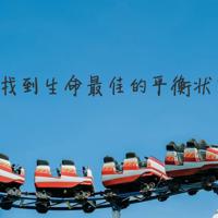 你不是孤单一人读后感汇聚