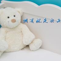 班主任电影读后感600字细选