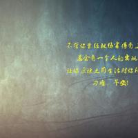 五月的鲜花五四青年观后感精练