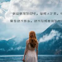 鸡毛信电影观后感心得卡锦集