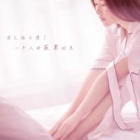 纪录片观后感918合集