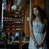 小学写作中华少年读后感汇集