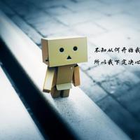 章鱼读后感200集合