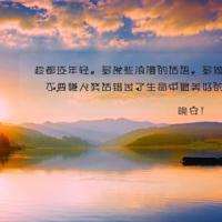 乳山银滩看房观后感汇总