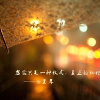 庆祝国庆观后感400选录