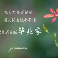 你幸福我幸福读后感汇总