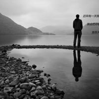 红色丰碑交响音乐会观后感精练