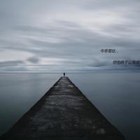 土壤妈妈的读后感精选