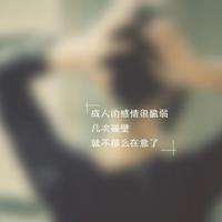 看举起手来电影读后感汇集