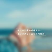 国家全民教育安全日观后感汇集