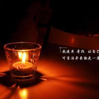 请你帮帮我读后感精练