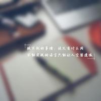 幼儿采茶舞蹈观后感集锦