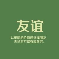 我的好妈妈观后感800整理