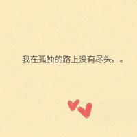 新时代新梦想新征程读后感选录