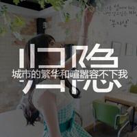 朗诵者节目观后感摘录