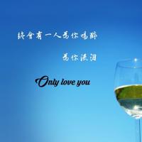 动画片读后感350总汇