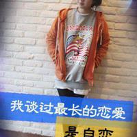 观看华池气象局观后感汇编