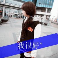 万水千山的观后感集合