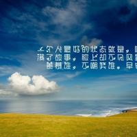 读后感狼来了250个字选录