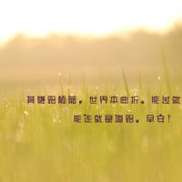 国学小名士观后感1500锦集