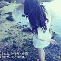 吴辉给女儿的信读后感精选