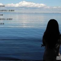 《保护青苹果》观后感锦集