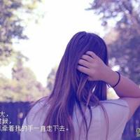 给孩子的世界是读后感选录