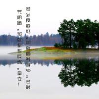 三年级下册第一课的读后感集锦