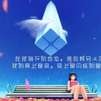 小小飞虎队观后感800收集