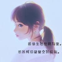 西西里传说观后感精选